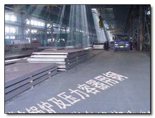 ASTM A516 Grade 70|A516 Gr.70|A516GR70 Steel Plate